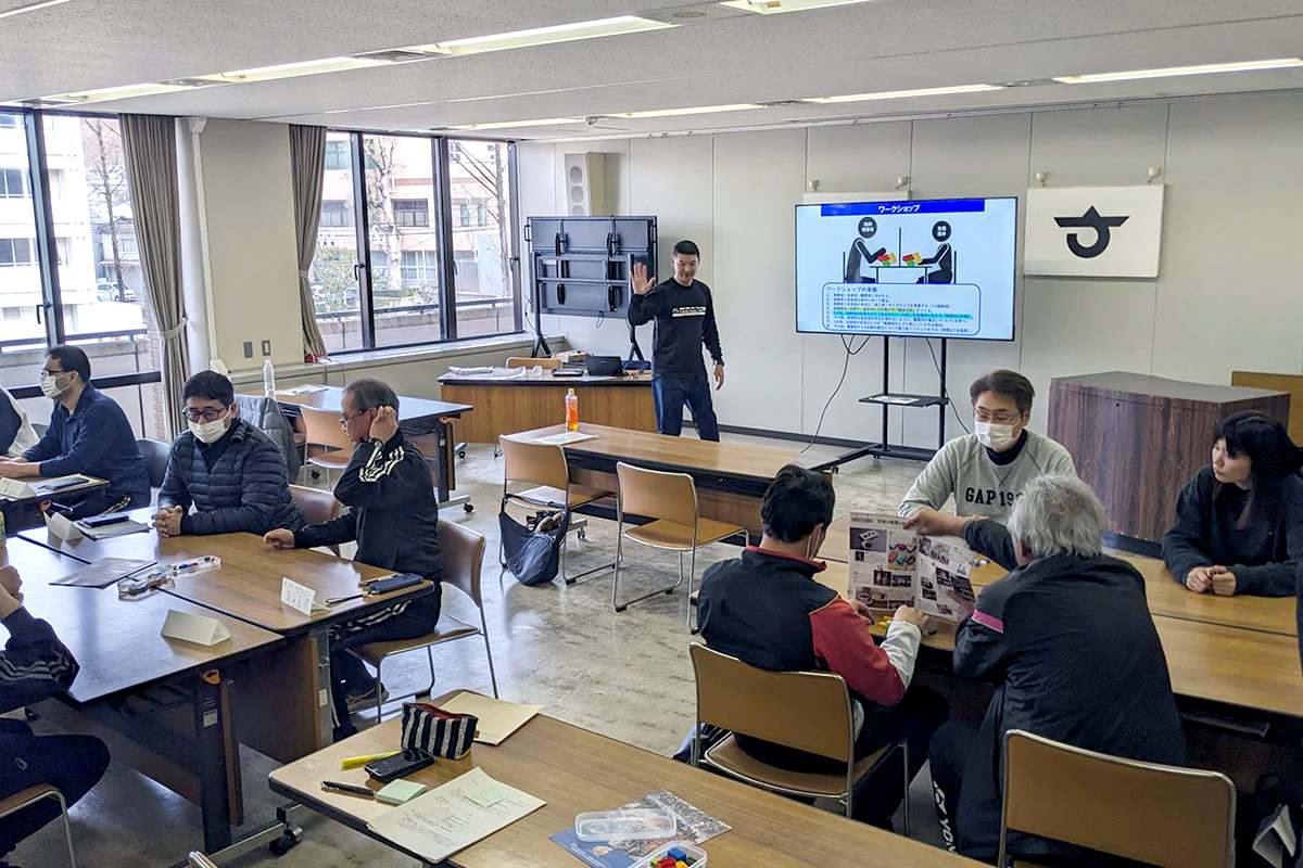 運動部活動指導認定プログラムの最終授業