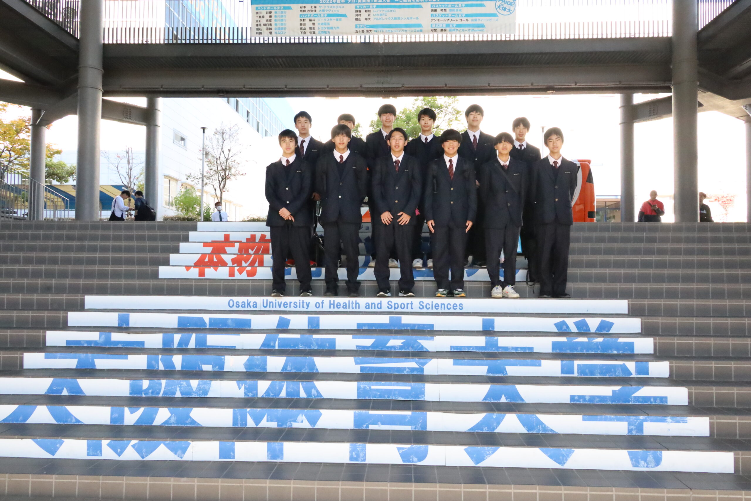 見学終了、記念撮影
