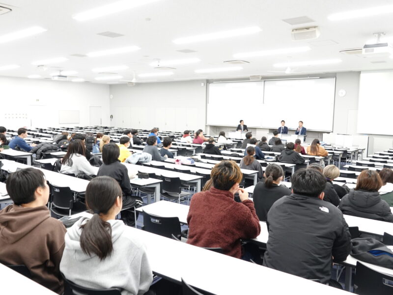 教育セミナー「世界大会におけるAT/S&Cの役割」
