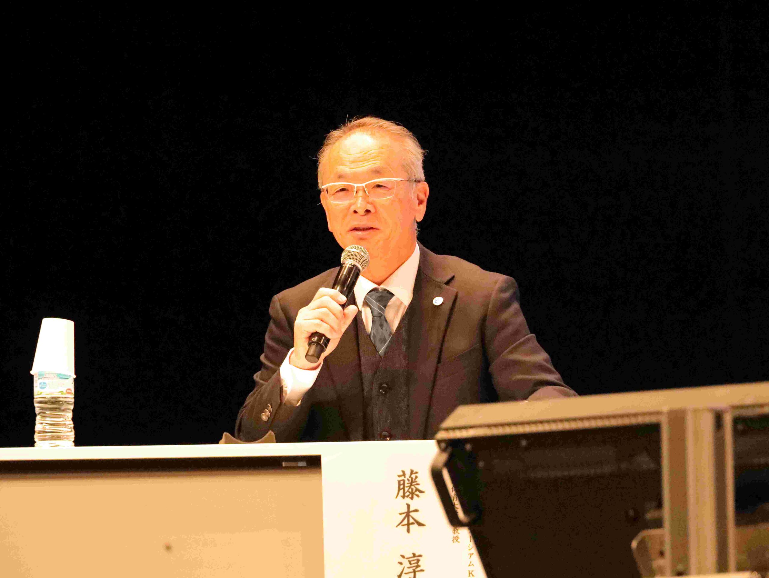 藤本淳也教授