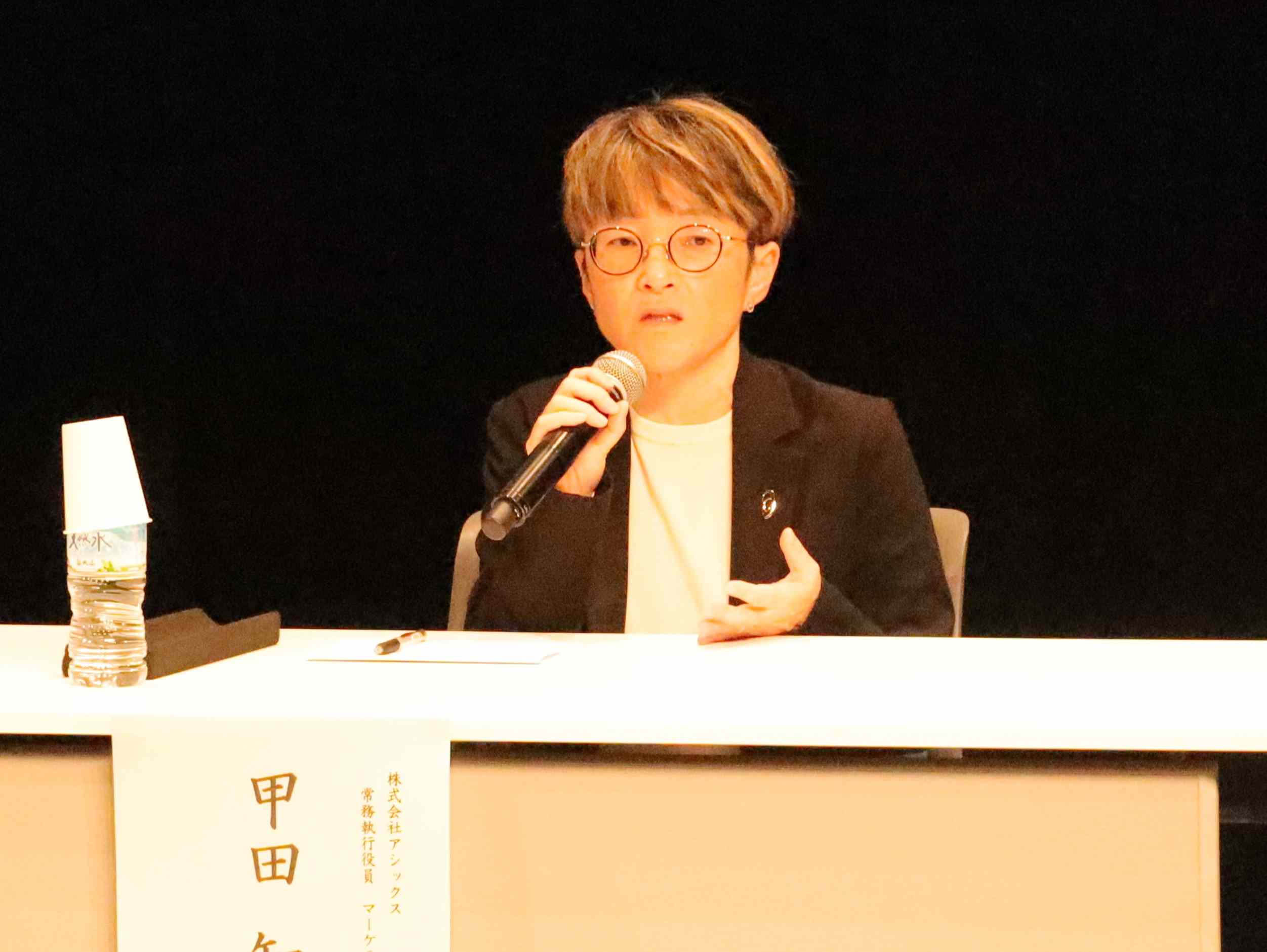 甲田知子さん