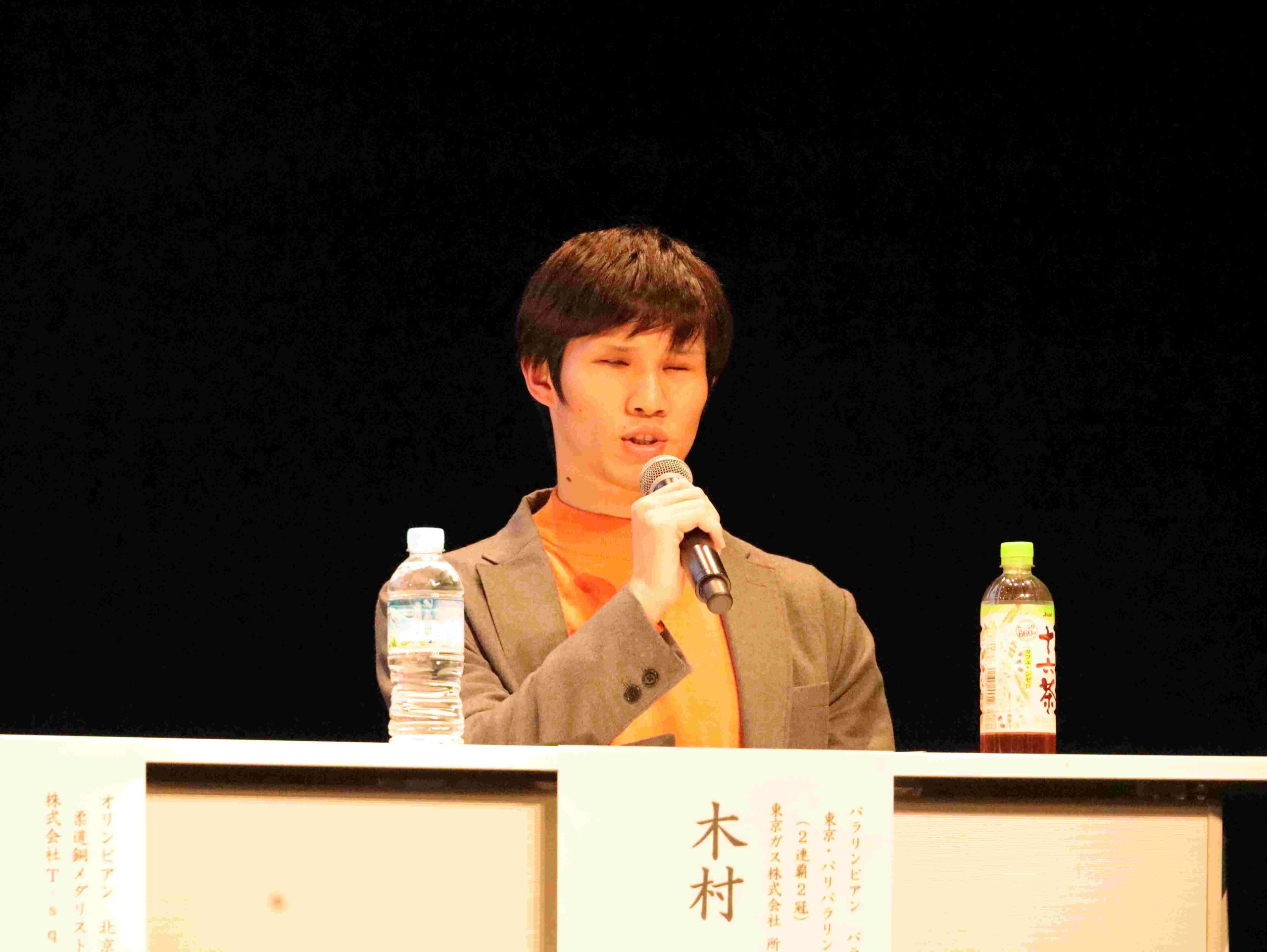木村敬一さん