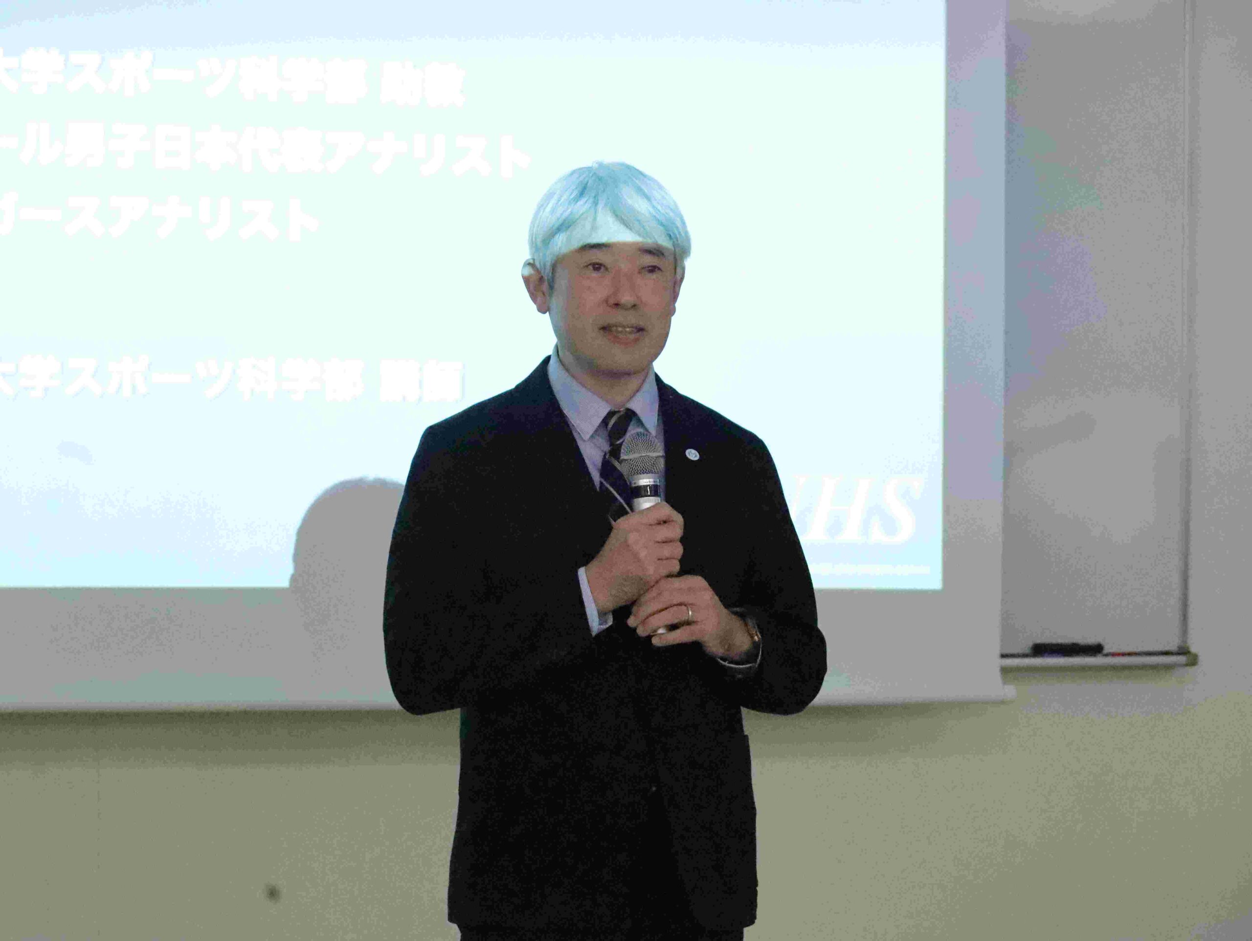 三島隆章スポーツ科学部長。「本学ではスポーツを科学する視点を重視している」