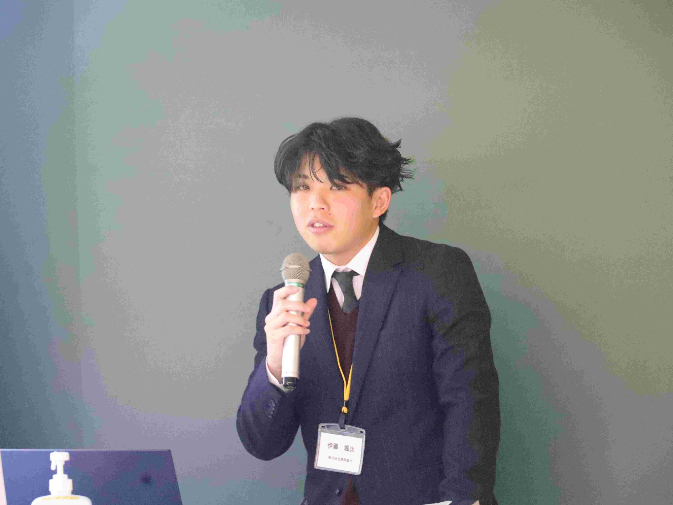 伊藤颯汰さん（浜松南高校出身）＝静岡銀行内定