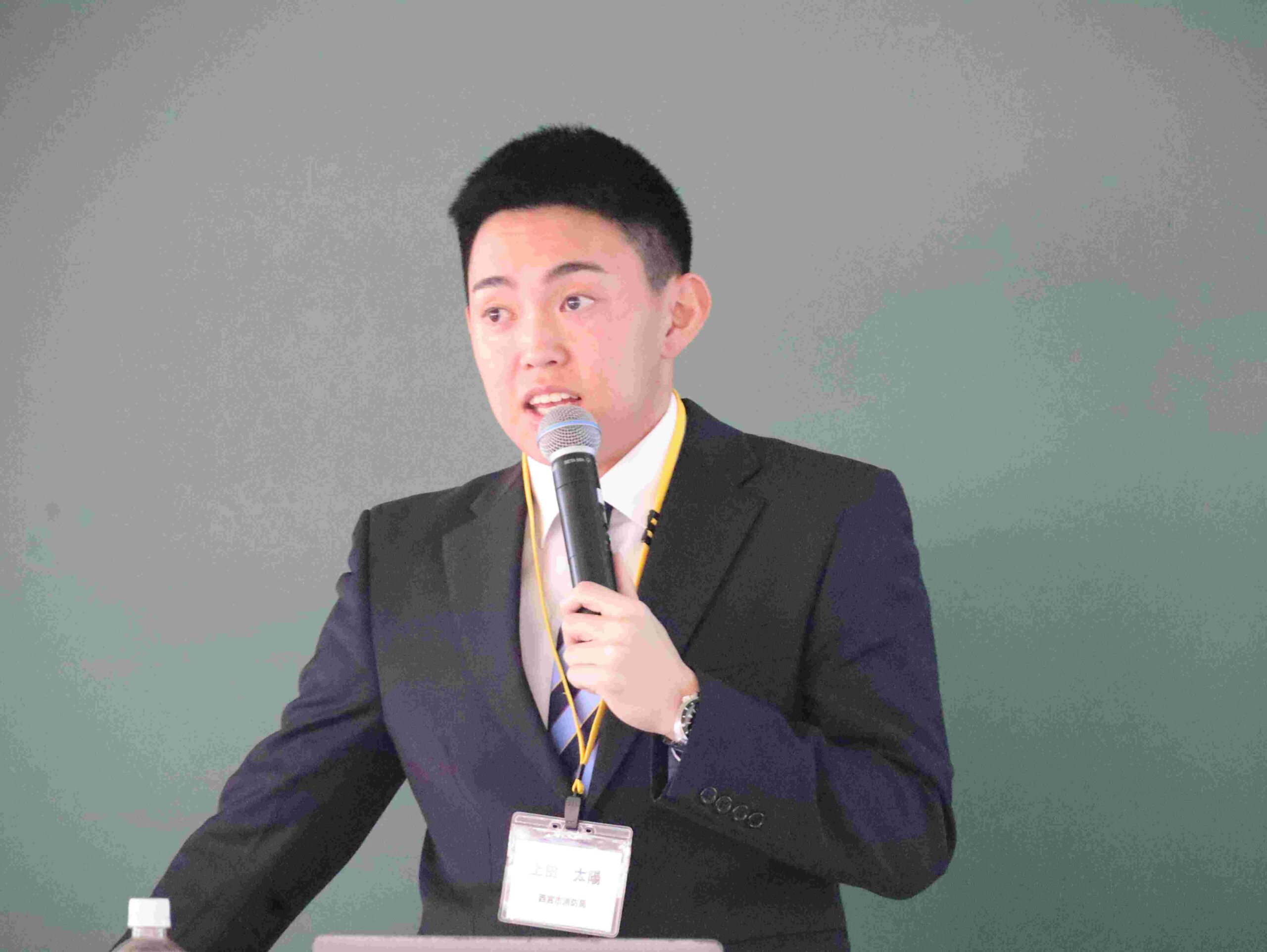 上田太陽さん（社）＝西宮市消防局