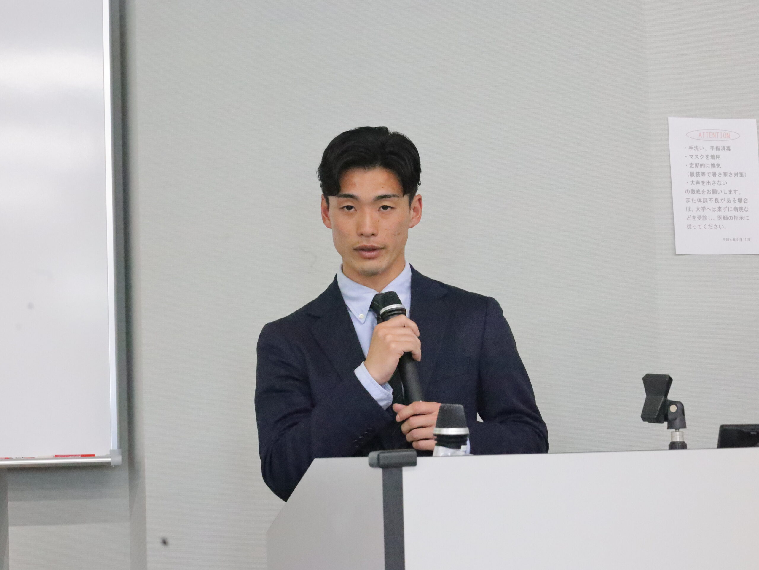 高橋直樹さん