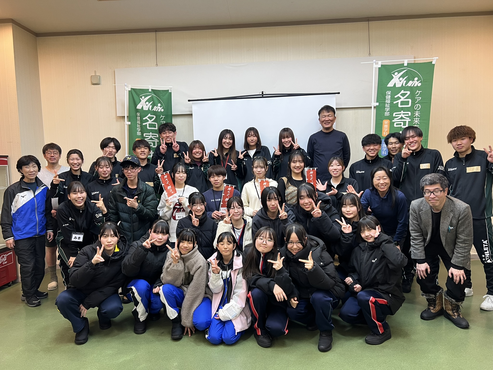 体育実技研究部が北海道名寄市で交流事業 スポーツキャリアを考えるワークショップ