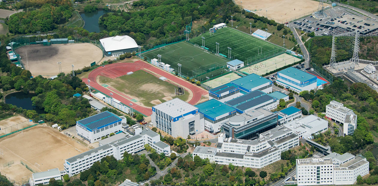 熊取学舎全景(1989~現在)