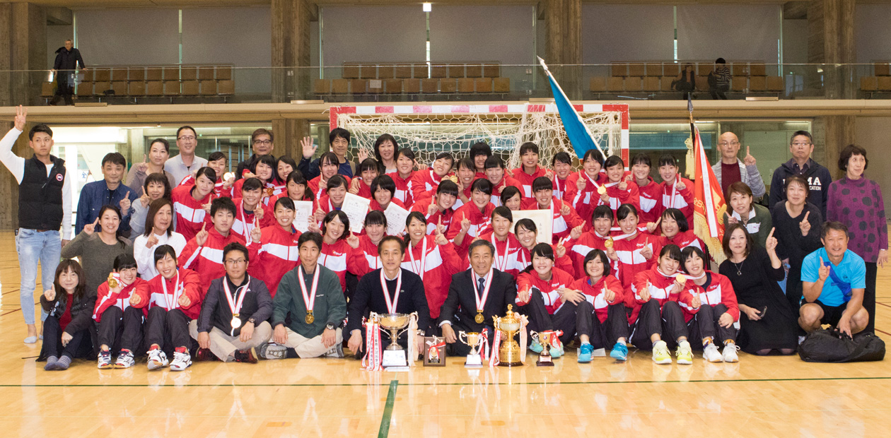 女子第53回平成29年度全日本学生ハンドボール選手権大会(インカレ)にて五連覇達成
